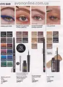 katalog ejvon cherven 6 2025 54