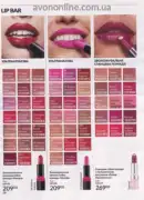 katalog ejvon cherven 6 2025 58