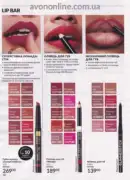 katalog ejvon cherven 6 2025 60