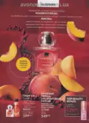 katalog ejvon cherven 6 2025 77