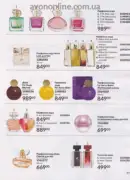 katalog ejvon cherven 6 2025 97