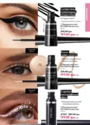 katalog oriflejm 7 2025 51