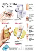 katalog oriflejm 7 2025 64