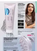 katalog oryflejm 8 2025 kazahstan 129