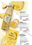 katalog oryflejm 8 2025 kazahstan 162