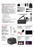 mary kay vesna lito 2025 33