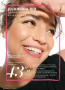 mary kay vesna lito 2025 6