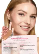 mary kay vesna lito 2025 9