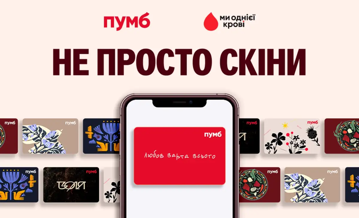 fabkat.vn.ua