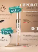 farmasi katalog 6 2025 26