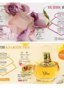 farmasi katalog 6 2025 49
