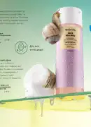 farmasi katalog 6 2025 61