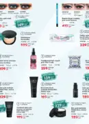 farmasi katalog 6 2025 87