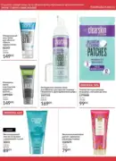 fokus na biznes avon lypen 2025 33