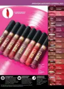 fokus na biznes avon lypen 2025 50