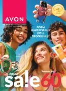 Каталог Ейвон 7 2025