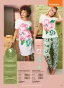 katalog avon 7 2025 ukrayina 143