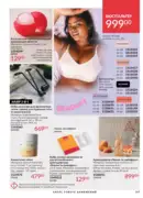 katalog avon 7 2025 ukrayina 149