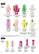 katalog avon 7 2025 ukrayina 178