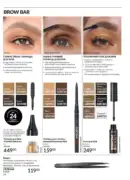 katalog avon 7 2025 ukrayina 54