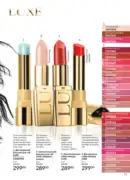 katalog avon 7 2025 ukrayina 71