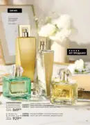 katalog avon 7 2025 ukrayina 77