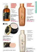 katalog oriflame 9 2025 139