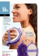 katalog oriflame 9 2025 160