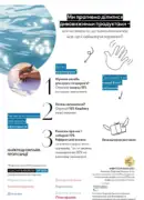 katalog oriflame 9 2025 2