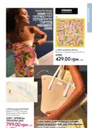 katalog oriflame 9 2025 29