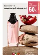 katalog oriflame 9 2025 35