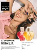 90
