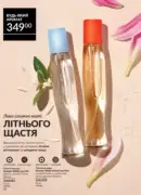 98