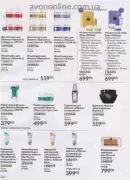 avon 8 2025 str 122