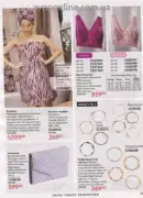 avon 8 2025 str 141