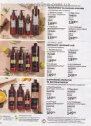 avon 8 2025 str 172