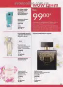 avon 8 2025 str 189
