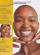 avon 8 2025 str 26