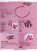 avon 8 2025 str 36