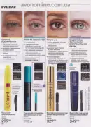 avon 8 2025 str 46