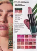 avon 8 2025 str 60