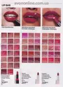 avon 8 2025 str 62