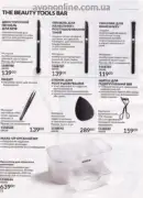 avon 8 2025 str 72