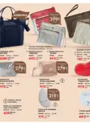 farmasi katalog 7 2025 40