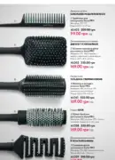 katalog 010