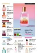 katalog 046