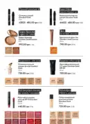 katalog 088