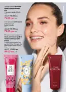 katalog 161