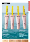 oriflame 10 2025 ua 17