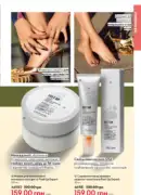 oriflame 10 2025 ua 27